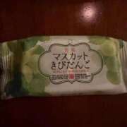 ヒメ日記 2026/03/16 02:55 投稿 けいこ 待ちナビ