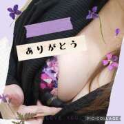 ヒメ日記 2025/04/02 13:00 投稿 北川まゆ 人妻家 古河・小山店