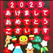 ヒメ日記 2025/01/01 09:12 投稿 みゆ 待ちナビ