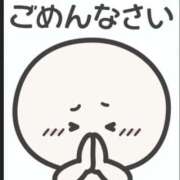 ヒメ日記 2025/07/11 13:41 投稿 みゆ 待ちナビ