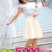 ヒメ日記 2025/08/21 14:35 投稿 みゆ 待ちナビ