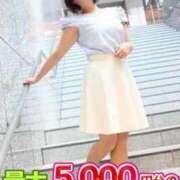 ヒメ日記 2025/10/07 11:36 投稿 みゆ 待ちナビ