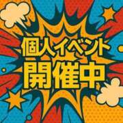 ヒメ日記 2025/11/14 22:45 投稿 みゆ 待ちナビ
