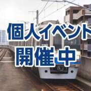 ヒメ日記 2025/11/17 17:15 投稿 みゆ 待ちナビ