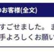 ヒメ日記 2025/09/08 09:05 投稿 みゆき 待ちナビ