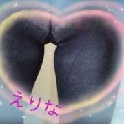 えりな ワレメさんようの 成田人妻講座