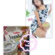 ヒメ日記 2025/04/20 10:46 投稿 みゆ 成田人妻講座