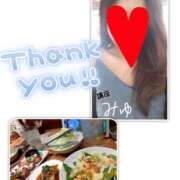 ヒメ日記 2025/07/01 13:58 投稿 みゆ 成田人妻講座