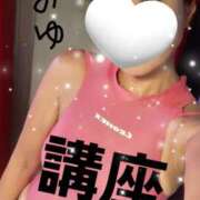 ヒメ日記 2025/08/04 20:25 投稿 みゆ 成田人妻講座