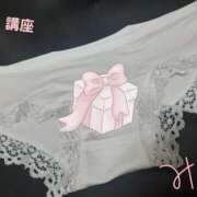 ヒメ日記 2025/09/21 12:07 投稿 みゆ 成田人妻講座