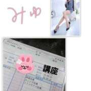 ヒメ日記 2025/09/29 17:20 投稿 みゆ 成田人妻講座