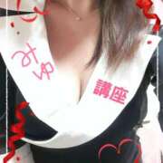 みゆ 0401 成田人妻講座