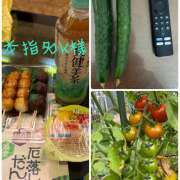 ヒメ日記 2025/07/05 19:41 投稿 かんな 成田人妻講座