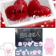 ヒメ日記 2025/09/28 14:13 投稿 かんな 成田人妻講座