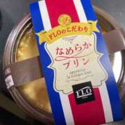 ヒメ日記 2025/01/16 10:49 投稿 しろ 初体験