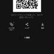 ヒメ日記 2025/02/24 12:26 投稿 しろ 初体験