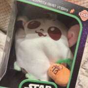 ヒメ日記 2025/12/18 00:41 投稿 しろ 初体験