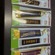 ヒメ日記 2025/12/26 14:02 投稿 しろ 初体験