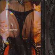 ヒメ日記 2025/04/03 16:31 投稿 あいこ ミラー