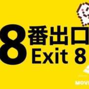 ヒメ日記 2025/09/09 12:18 投稿 あいこ ミラー
