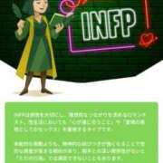 ヒメ日記 2025/09/11 14:03 投稿 あいこ ミラー