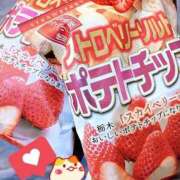 ヒメ日記 2025/10/01 16:31 投稿 あいこ ミラー