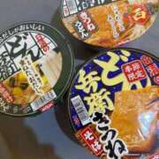 ヒメ日記 2026/01/11 15:41 投稿 あいこ ミラー