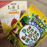 ヒメ日記 2026/04/16 20:12 投稿 あいこ ミラー