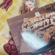 ヒメ日記 2024/12/26 23:58 投稿 北山　かすみ 昼下がりの情事