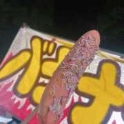 ヒメ日記 2025/01/05 23:58 投稿 北山　かすみ 昼下がりの情事