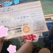 ヒメ日記 2025/01/31 23:33 投稿 北山　かすみ 昼下がりの情事