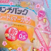 ヒメ日記 2025/02/12 22:10 投稿 北山　かすみ 昼下がりの情事