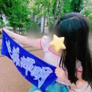 ヒメ日記 2025/05/17 09:59 投稿 北山　かすみ 昼下がりの情事