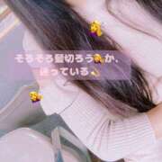 ヒメ日記 2025/05/27 10:29 投稿 北山　かすみ 昼下がりの情事