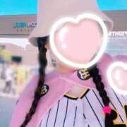 ヒメ日記 2025/06/05 23:43 投稿 北山　かすみ 昼下がりの情事