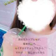 ヒメ日記 2025/06/24 23:51 投稿 北山　かすみ 昼下がりの情事