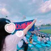 ヒメ日記 2025/06/30 01:41 投稿 北山　かすみ 昼下がりの情事