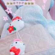 ヒメ日記 2025/07/30 21:02 投稿 北山　かすみ 昼下がりの情事