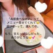 ヒメ日記 2025/08/25 00:22 投稿 北山　かすみ 昼下がりの情事