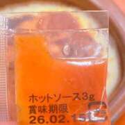 ヒメ日記 2025/09/15 22:25 投稿 北山　かすみ 昼下がりの情事