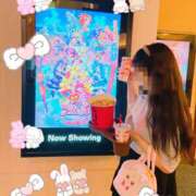 ヒメ日記 2025/09/18 09:45 投稿 北山　かすみ 昼下がりの情事