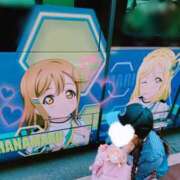 ヒメ日記 2025/11/09 00:12 投稿 北山　かすみ 昼下がりの情事