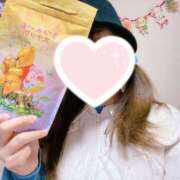 ヒメ日記 2025/11/11 01:02 投稿 北山　かすみ 昼下がりの情事