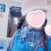 ヒメ日記 2025/11/14 10:56 投稿 北山　かすみ 昼下がりの情事