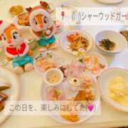 ヒメ日記 2025/12/11 00:33 投稿 北山　かすみ 昼下がりの情事