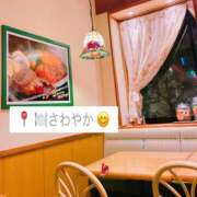 北山　かすみ 🐴2026 1. 3 🎍 昼下がりの情事