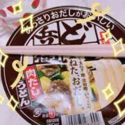 ヒメ日記 2026/01/08 18:31 投稿 北山　かすみ 昼下がりの情事