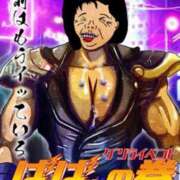 ヒメ日記 2025/04/26 17:28 投稿 高橋 熟女の風俗最終章 新横浜店