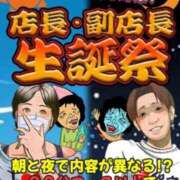 ヒメ日記 2025/06/18 18:26 投稿 高橋 熟女の風俗最終章 新横浜店