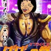 ヒメ日記 2025/11/13 21:56 投稿 高橋 熟女の風俗最終章 新横浜店